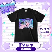 Tonikaku Pirika - Clothes - T-shirts - VTuber Size-L