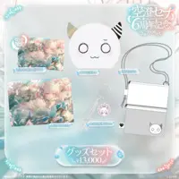 Asumi Sena - Complete Set - Bag - Postcard - Plastic Folder - Night Light - Key Chain - Stationery - VSPO!