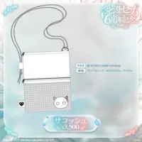 Asumi Sena - Bag - VSPO!