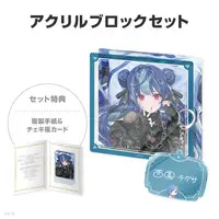 Nishizono Chigusa - Key Chain - Character Card - Acrylic Block - NIJISANJI Petit - Nijisanji