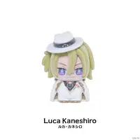 Luca Kaneshiro - Mascot - Luxiem WILDWEST - Luxiem
