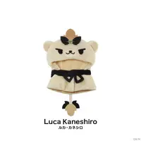Luca Kaneshiro - Luxiem WILDWEST - Plush Clothes - NIJI Puppet - Luxiem