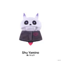 Shu Yamino - Luxiem WILDWEST - Plush Clothes - NIJI Puppet - Luxiem