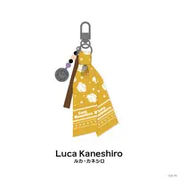 Luca Kaneshiro - Key Chain - Luxiem WILDWEST - Luxiem