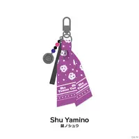 Shu Yamino - Key Chain - Luxiem WILDWEST - Luxiem