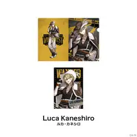 Luca Kaneshiro - Luxiem WILDWEST - Stationery - Poster - Plastic Folder - Luxiem