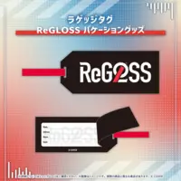 ReGLOSS - Key Chain - Luggage Tag