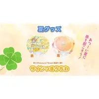 Tsukatsuki Otoha - Case - VTuber