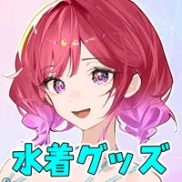 Senri Chisato - Acrylic stand - VTuber