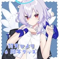 Uten Hiyori - Complete Set - Acrylic stand - Character Card - Stationery - Hand-signed - Plastic Folder - Dakimakura Cover - VTuber