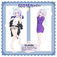 Uten Hiyori - Dakimakura Cover - VTuber