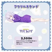 Uten Hiyori - Acrylic stand - VTuber