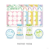 Debidebi Debiru - Character Card - Stamp - DeviLun's Summer Vacation - Nijisanji