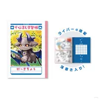Debidebi Debiru & Lunlun - Notebook - Stationery - DeviLun's Summer Vacation - Nijisanji
