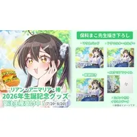 Lien Animalia Tsubaki - Stationery - Acrylic Key Chain - Glasses Cleaner - Key Chain - Mouse Pad - Plastic Folder - VTuber