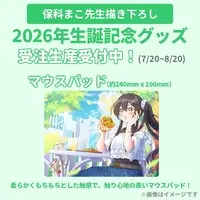 Lien Animalia Tsubaki - Mouse Pad - VTuber