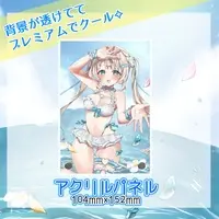 Nemuta Ina - Acrylic Art Plate - VTuber (Random Item)
