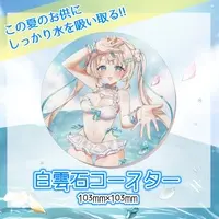 Nemuta Ina - Tableware - Coaster - VTuber (Random Item)