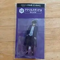 Bonjour - Acrylic stand - VTuber