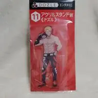 Dozle - Acrylic stand - VTuber