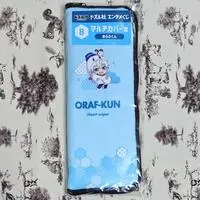 Oraf-kun - Pouch - VTuber