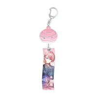 Minase - Key Chain - Neo-Porte
