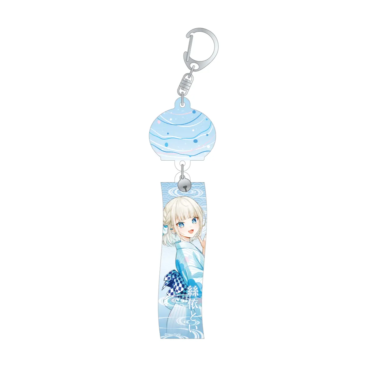 Itoi Toi - Key Chain - Neo-Porte (【2026夏祭り】風鈴風キーホルダー