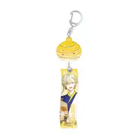Ceo Kazari - Key Chain - Neo-Porte