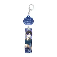 Aogiri Eito - Key Chain - Neo-Porte