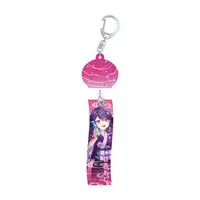 Amane Amu - Key Chain - Neo-Porte