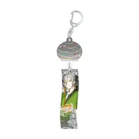 Hiura Kuro - Key Chain - Neo-Porte