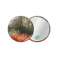 Yagami Tsukumo - Mirror - Neo-Porte