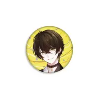 Aruse Inu - Badge - Neo-Porte