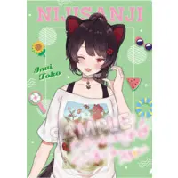 Inui Toko - Stationery - Plastic Folder - Nijisanji