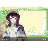 Inui Toko - Plastic Folder - Stationery - Nijisanji