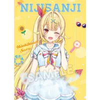 Hoshikawa Sara - Stationery - Plastic Folder - Nijisanji