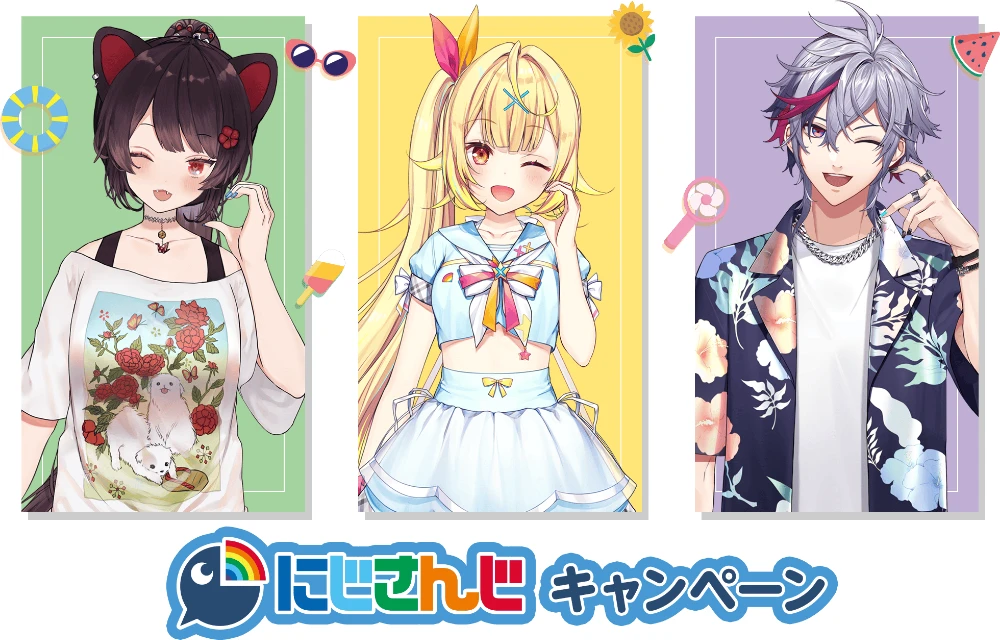 Key Visual