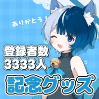 Suzune Tama - Acrylic stand - Badge - VTuber