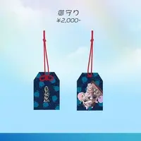 Iroha Suzuri - Charm - VTuber