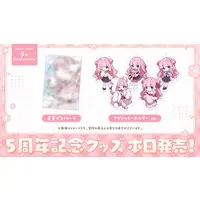 Amane Momo - Key Chain - Acrylic Key Chain - VTuber (Random Item)