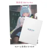 Shikai Yue - Plastic Folder - Stationery - VTuber