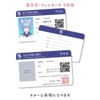 Shikai Yue - Character Card - VTuber