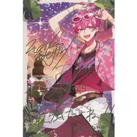Naiko - Postcard - Ireisu