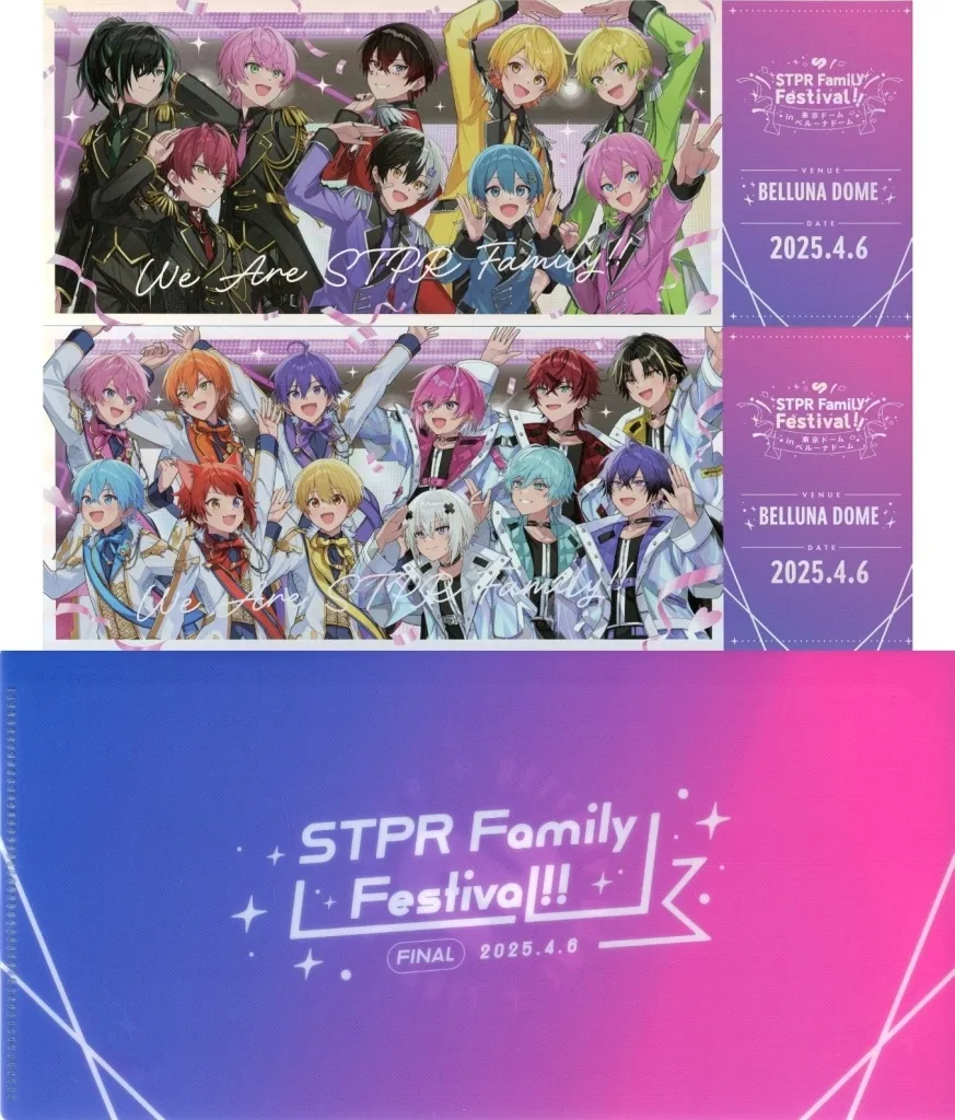 Strawberry Prince - Hologram Ticket - Character Card