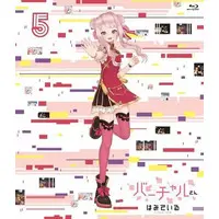 VTuber - Blu-ray - Tsukino Mito & Nekomiya Hinata & Dennou Shojo Siro & Mirai Akari
