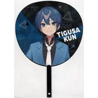 TIGUSAKUN - Paper fan - AMPTAKxCOLORS