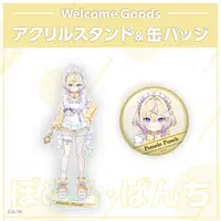 Pomelo Punch - Nijisanji Welcome Goods - Acrylic stand - Poppun Parlor