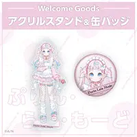 Purin Lala Mode - Badge - Nijisanji Welcome Goods - Poppun Parlor