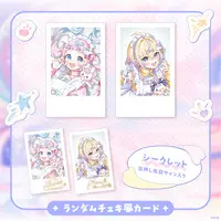 Pomelo Punch & Purin Lala Mode - Nijisanji Welcome Goods - Character Card - Poppun Parlor (Random Item)