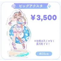 Wasurena Larme - Acrylic stand - VTuber